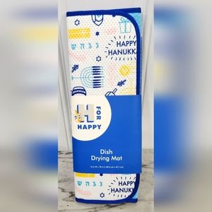 NWT Hanukkah kitchen dish drying mat